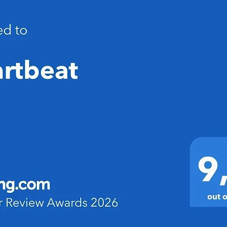 Heartbeat * 티날레